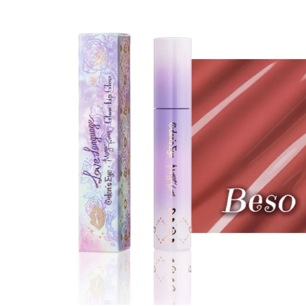 NEW✅ODEN’s EYE Beso